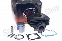 Цилиндро-поршневая группа  Suzuki AD50    d-41  p-10  See  TW