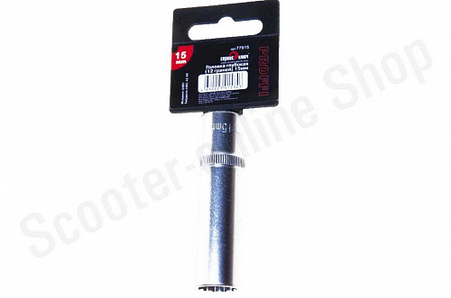 Головка глубокая (12 граней) 15мм Сервис Ключ Головка глубокая (12 граней) 15мм Сервис Ключ