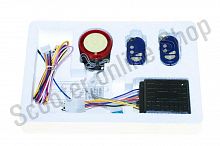 Сигнализация Мото #1