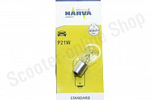 Лампа поворота 12V P21W Narva 17635