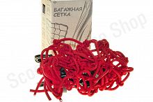 Сетка багажная REXWEAR красная