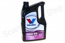 Антифриз  Valvoline VAL OEM ADVANCED AFC 40 CONC 5л