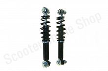 Амортизаторы задние электроскутер Motax E-Not L-210 комплект