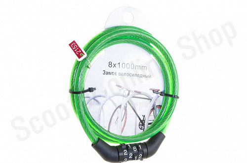 Замок-трос 1000*8мм зелёный, с кодом Pulse фото фотография изображение картинка