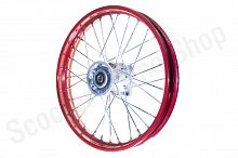 Диск передний питбайк алюминий красный 1,4х14 ось 12мм 