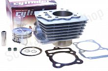 Цилиндро-поршневая группа   4T CG200   D-63.5   p-15  "SUNY"