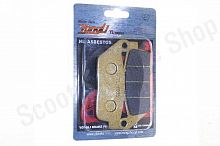 Колодки тормозные (диск)   Honda CM125   (желтые)   "YONGLI PRO"