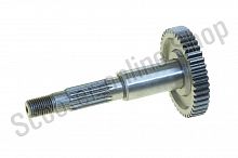 Вал редуктора ведомый JOG 50 L-126мм с шестерней (42Т,16T)
