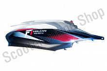 Боковой обтекатель VOLCAN 150 (с 2013г.) правый