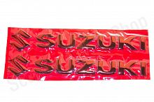 Наклейка   буквы   SUZUKI   (20х6см, 2шт, красные)   (#4752)