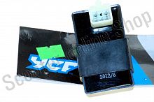 Коммутатор CDI YCF 50