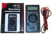 Мультиметр Сервис Ключ / 75566