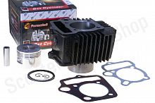 Цилиндро-поршневая группа  152FMH 110cc d-52.4  F6