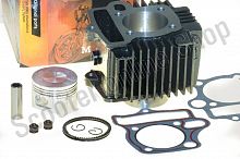 Цилиндро-поршневая группа ZS152FMI 52,4*55,5 p-14 