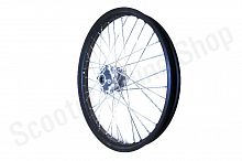 Диск передний 1.6-21 (спицы) (диск. 4x57)  TTR250a