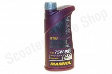 8103 Масло трансмиссионное Mannol GL5/GL4 LS Extra Getriebeoel 75W-90 1л. синт.