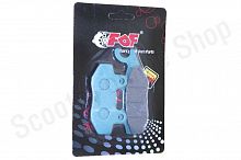 Колодки тормозные Nirvana, Volcan, Tornado ухо вправо