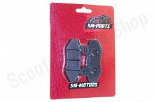 Колодки дискового тормоза питбайк двухпоршневой суппорт  SM-PARTS