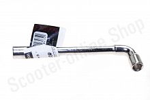 Ключ Г-образный под шпильку  8 мм (6 гр) Сервис Ключ