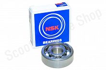 Подшипник 6301 C3 12x37x12 NSK 