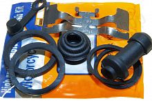 Ремкомплект переднего суппорта GY6 50  "CAOKO"