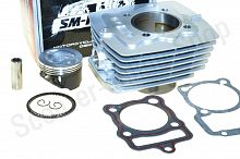 Цилиндро-поршневая группа CG150 d-62 p-15 низкий поршень (тефлон)  SM-PARTS
