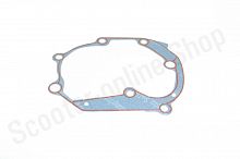 Прокладка крышки редуктора  2T 1E40QMB