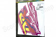 Наклейки бака Suzuki DR250 Розово-Оранжевый