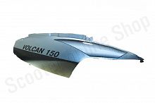 Обтекатель боковой правый VOLCAN 150 (до 2013г.) серый