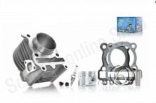 Цилиндро-поршневая группа  CYGNUS X 125, BWS 125, ZUMA 125  D52.4, p15, h72.8  #PRO  "Lipal"