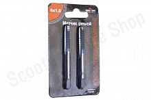 Метчик ручной М 6х1,0 (к-кт в блистере из 2 шт.) Сервис Ключ