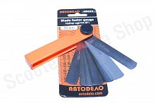 Щупы 70мм 0,02-0,1мм "АвтоДело"