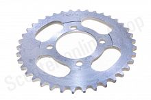 Зведа ведомая   420-38   4x49  d-54  Alpha Delta  