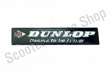 Наклейка   DUNLOP  (14х6см)