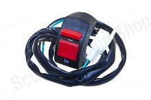 Кнопка  стоп-двигатель  Kayo, Irbis   "JPX"