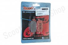 Колодки тормозные диск Yamaha JOG 90 BW'S 100 красные YONGLI