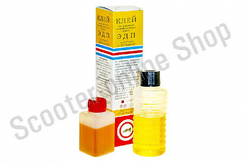 Клей ЭДП быстрого отверждения (250гр.) фото фотография изображение картинка