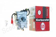 Карбюратор AD50 See