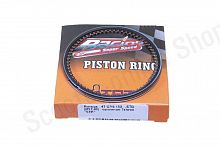 Кольца поршневые  157QMJ  150сс  d-57,4  See
