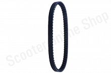 Ремень вариатора Honda Dio AF34-35 667х18 S-Parts фото фотография изображение картинка