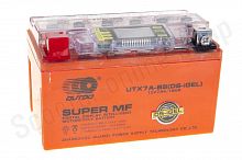 Аккумулятор  12V 7А   гелевый  индикатор вольтметр 150x85x95 "OUTDO"