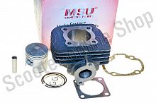 Цилиндро-поршневая группа  Suzuki AD 65сс  d-44 p-10 "MSU"