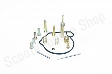 Ремкомплект карбюратора Suzuki Lets 50 (К)