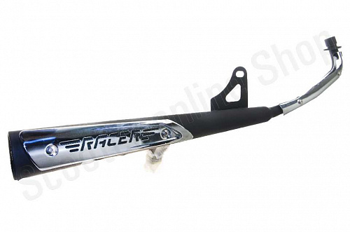 Глушитель Alpha 2016 ALF0721  фото фотография изображение картинка