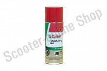Смазка цепи Castrol Chain Spray OR 0.4lt