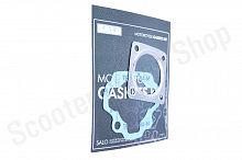 Прокладки  ЦПГ  TB60 (цепь)  d-43   "SALO"