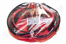 Стартовые провода  500 Ампер 3,0 метра Сервис Ключ