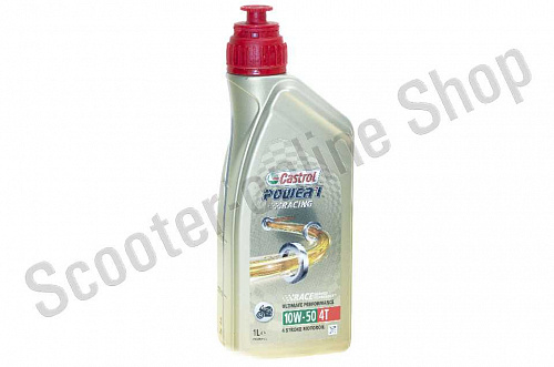 Масло Castrol Power 1 4T 10W-50 1л фото фотография изображение картинка
