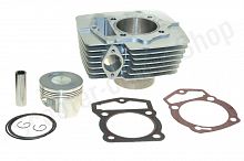 Цилиндро-поршневая группа 169FMM CB250 d-69 h-103 h72 p-17