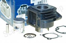 Цилиндро-поршневая группа  Jog 2JA 50cc d-400p-10  See TW